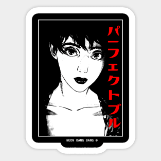 PERFECT BLUE | パーフェクトブル Sticker